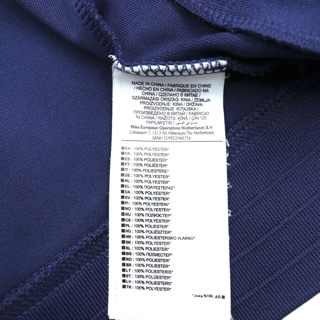 NIKE Track Jacket FC Barcelona Jersey, Large, Navy, Sideline, 542394-410