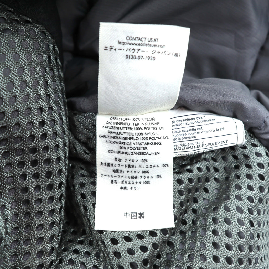 Eddie Bauer Premium Goose Down Jacket, 2XL, Black, with Detachable Fur Drawcord