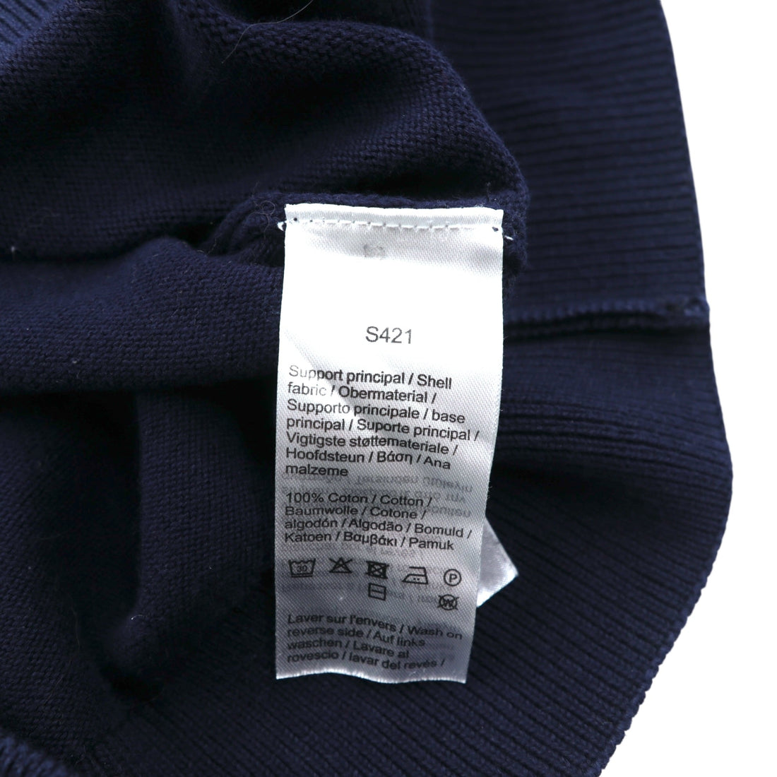 LACOSTE オーガニックコットン クルーネック ニット セーター M ネイビー REGULAR FIT ワンポイントロゴ AH1985