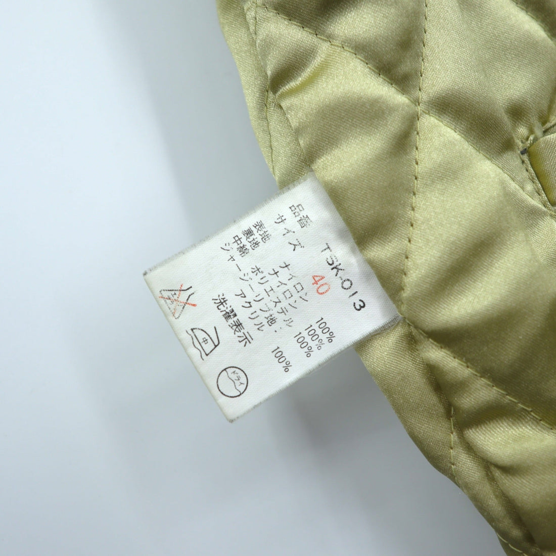 TEDMAN 90s Sukajan Souvenir Jacket, Large, Blue Nylon, TED COMPANY Tiger Print, US AIRBORNE Embroidery