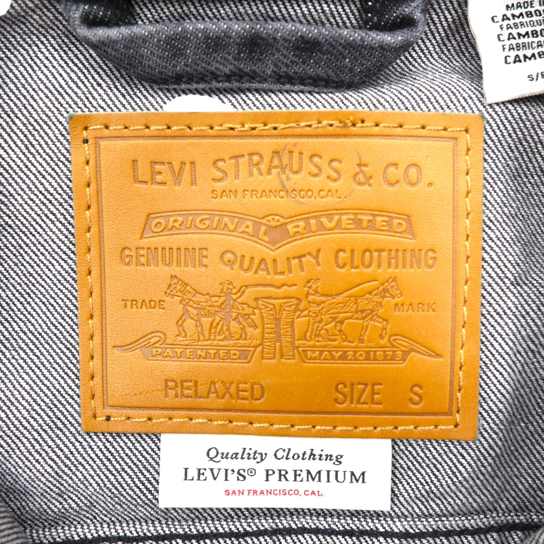 Levi's PREMIUM 1st タイプ 大戦モデル ビッグE デニム トラッカージャケット Gジャン S ブラック TYPE1 短丈 ビッグサイズ シンチバック ダブルプリーツ A3174-0000