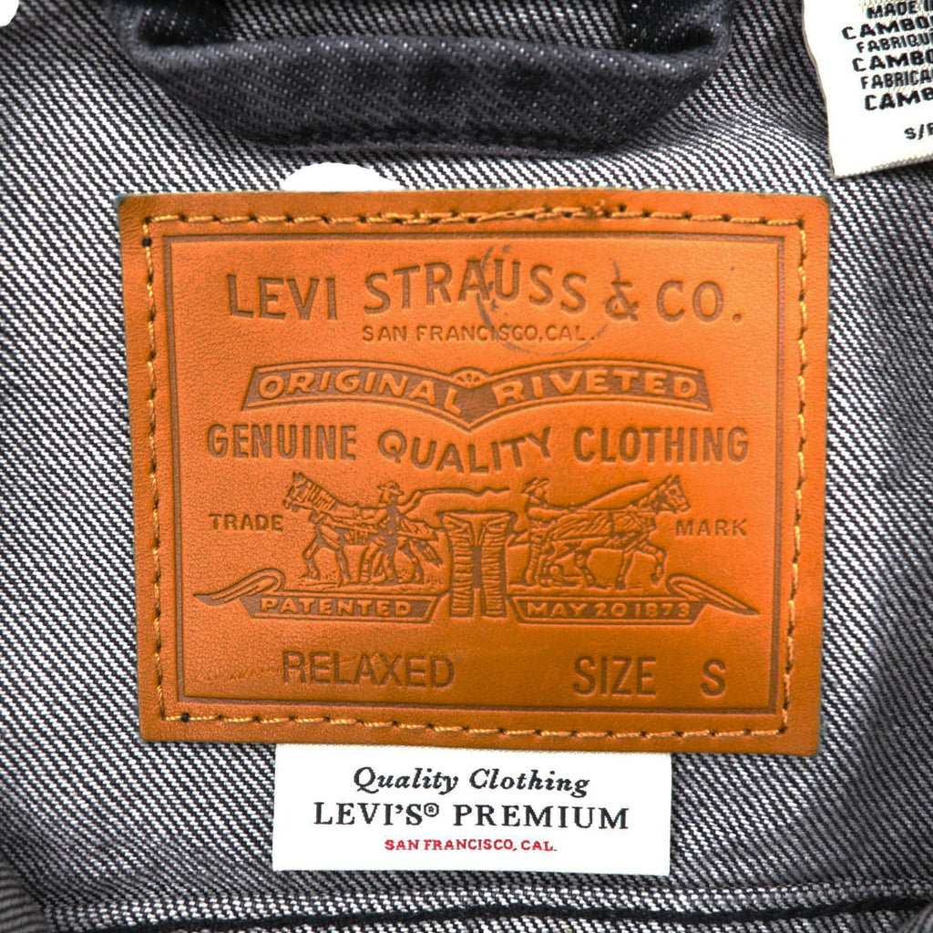 Levi's PREMIUM 1st Type Big E Denim Jacket, Black Cotton, 1 Trucker Size S, Wartime Model, Cinch Back, Double Pleats, Relaxed Fit, A3174-0000