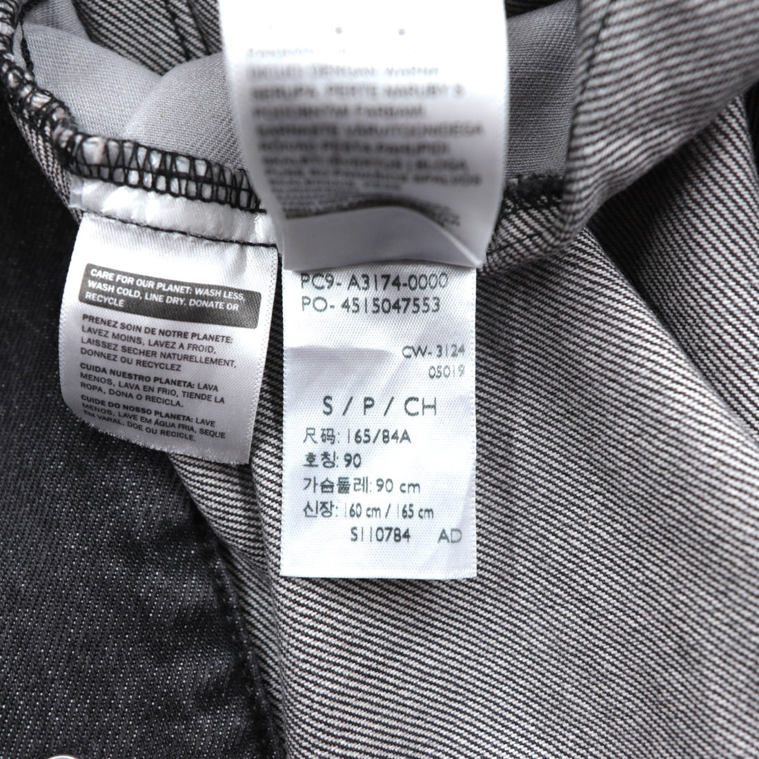 Levi's PREMIUM 1st タイプ 大戦モデル ビッグE デニム トラッカージャケット Gジャン S ブラック TYPE1 短丈 ビッグサイズ シンチバック ダブルプリーツ A3174-0000