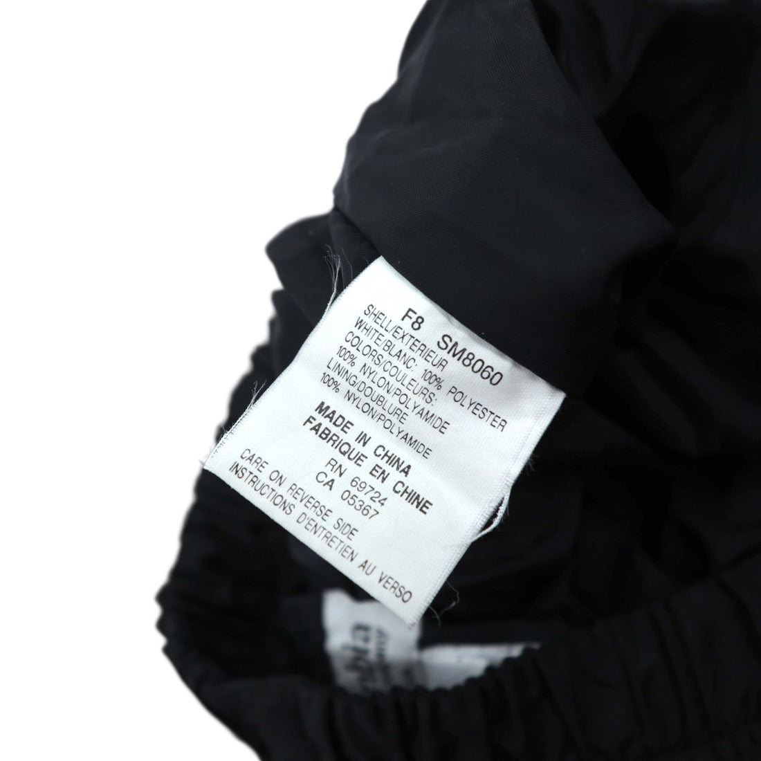 Columbia Nylon Shell Track Pants Jersey L Black Waterproof SM8060