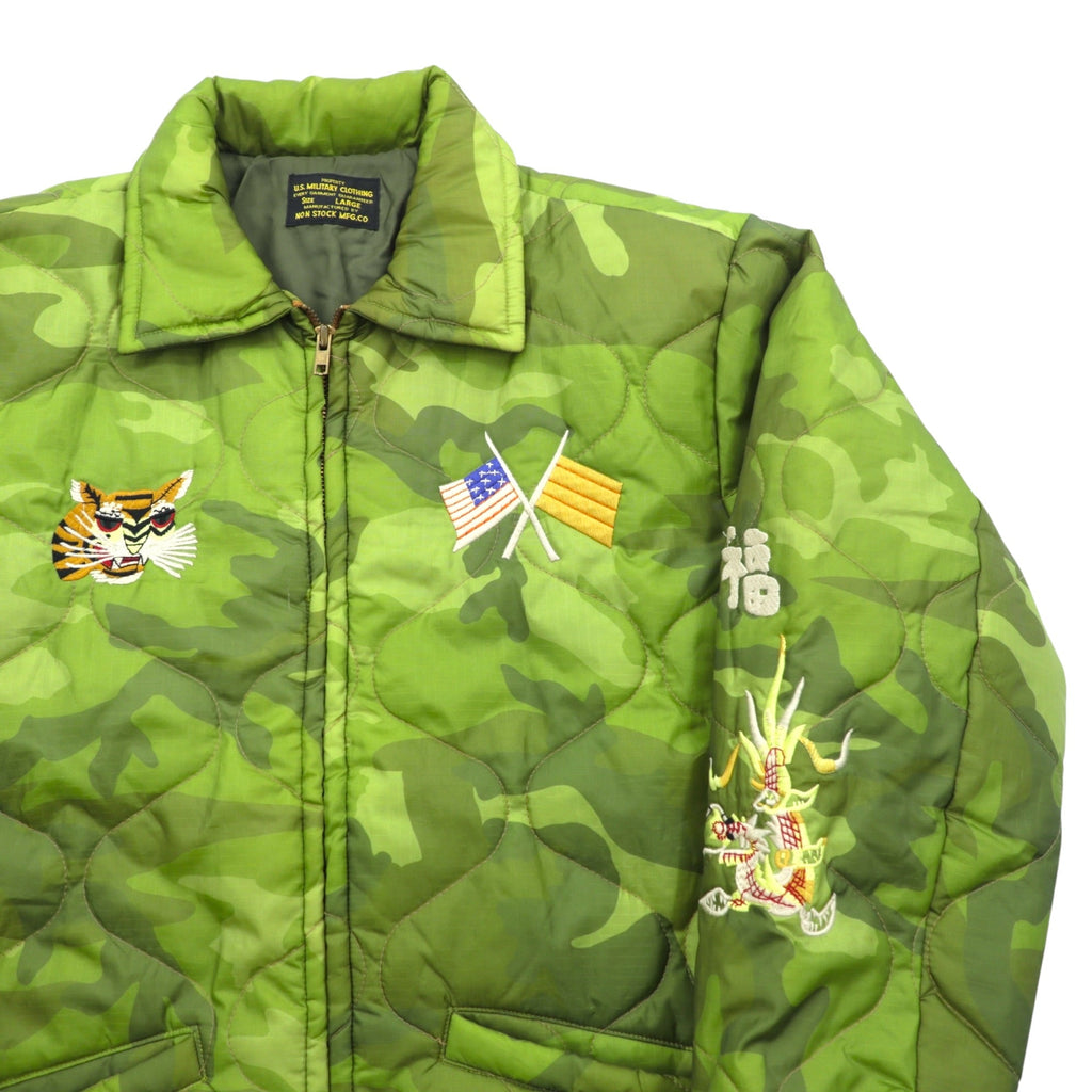 VINTAGE Quilted Viet-Jan Sukajan Souvenir Jacket, Size L, Khaki Nylon Padded, Non-Stock, MFG Camouflage