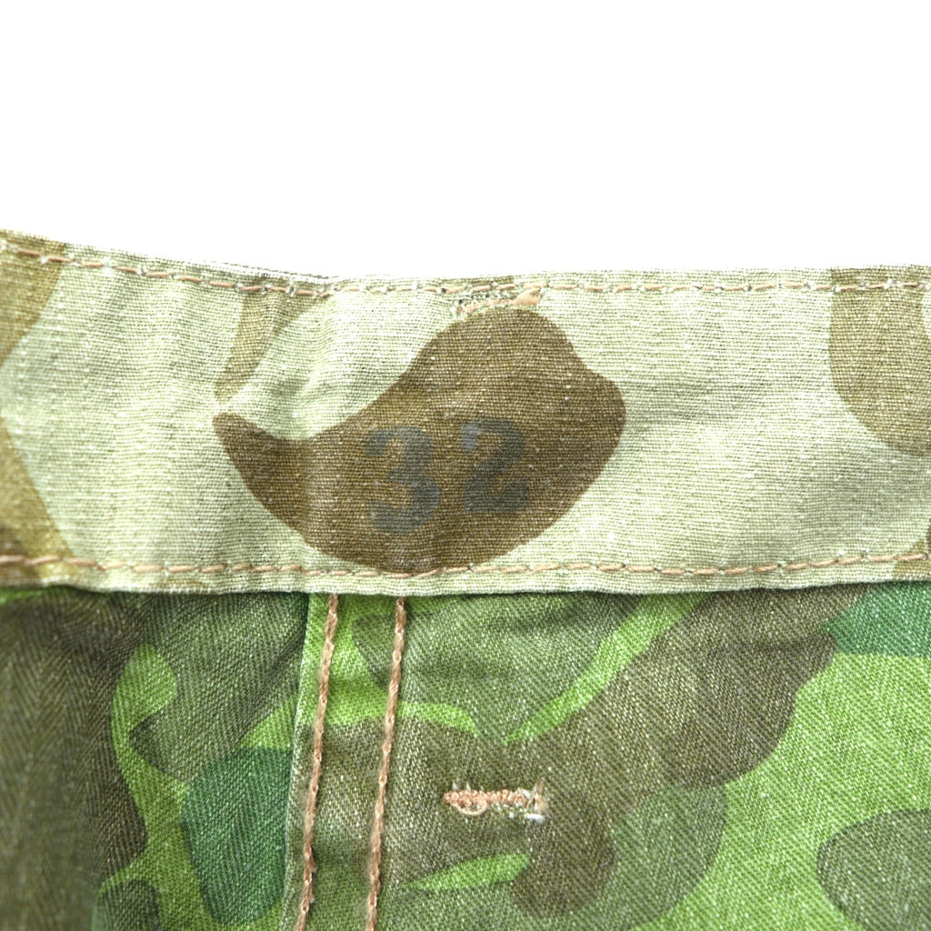 VINTAGE USMC P-1941 Duck Hunter Camo Utility Cargo Pants, Size M, Beige Cotton, Sand Beige, Replica, Deadstock, Unused