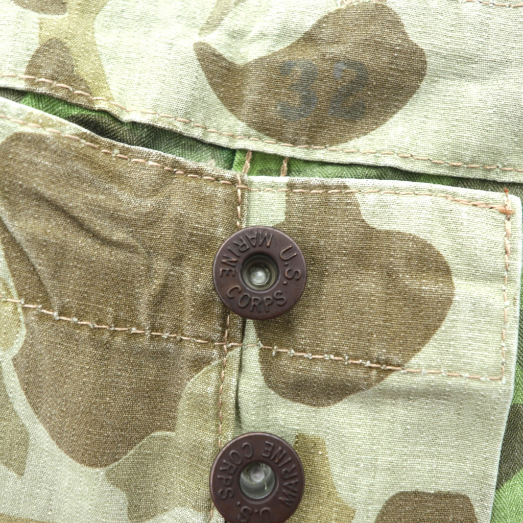 VINTAGE USMC P-1941 Duck Hunter Camo Utility Cargo Pants, Size M, Beige Cotton, Sand Beige, Replica, Deadstock, Unused