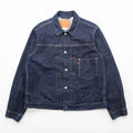 Levi Strauss 1st World War II Model Denim Jacket, Size L, Selvedge, Cinch Back, Selvedge, Type 1, A3174-0002, Big E, Red Selvedge, Double Pleats, Leather Patch, Dark Navy, Hemp
