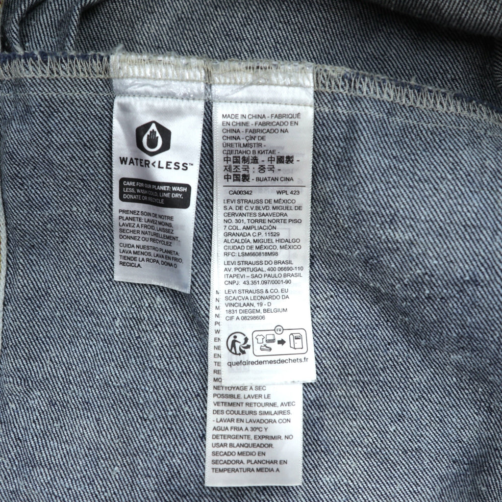 Levi Strauss 1st World War II Model Denim Jacket, Size L, Selvedge, Cinch Back, Selvedge, Type 1, A3174-0002, Big E, Red Selvedge, Double Pleats, Leather Patch, Dark Navy, Hemp