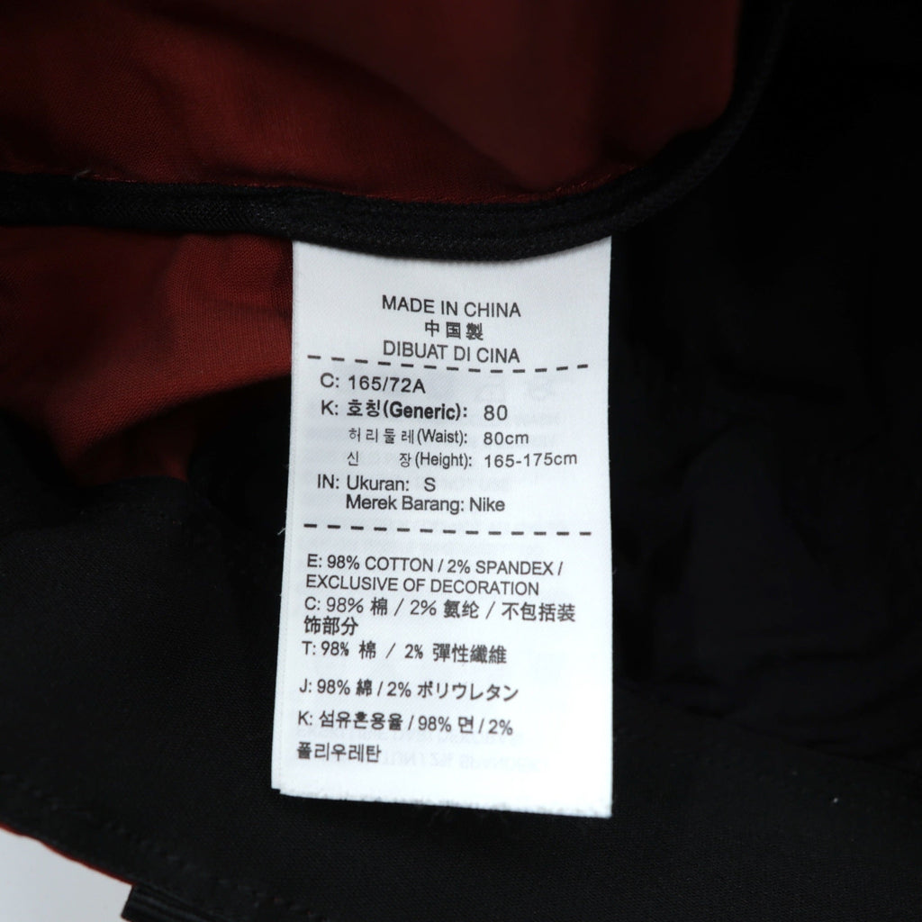 NIKE × Patta Cargo Pants S Red Check Stretch NRG Cargo Pant Webbing Belt AH6489-689