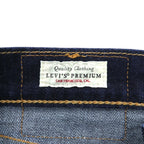 Levi Strauss 511 Slim Fit Stretch Denim Pants, Size S (04511-2406), Premium, Big E Leather Patch