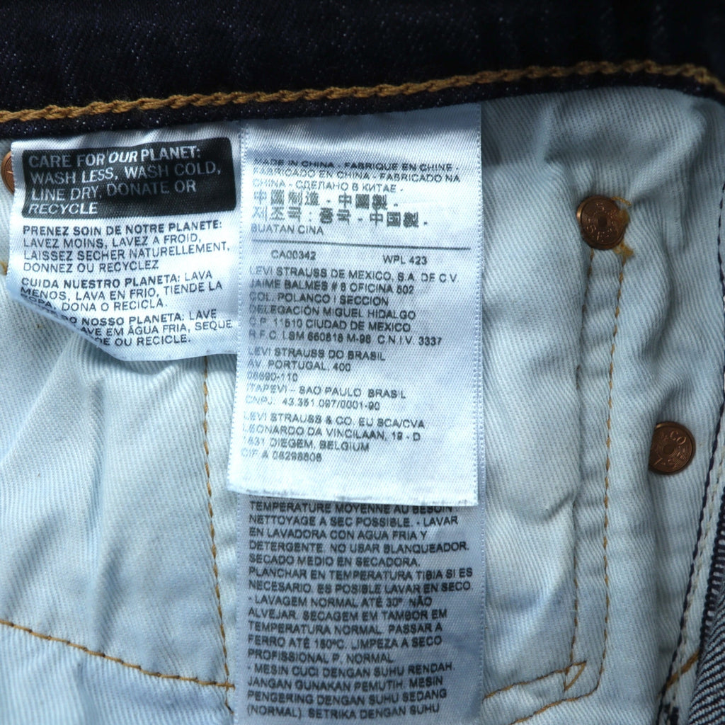 Levi Strauss 511 Slim Fit Stretch Denim Pants, Size S (04511-2406), Premium, Big E Leather Patch