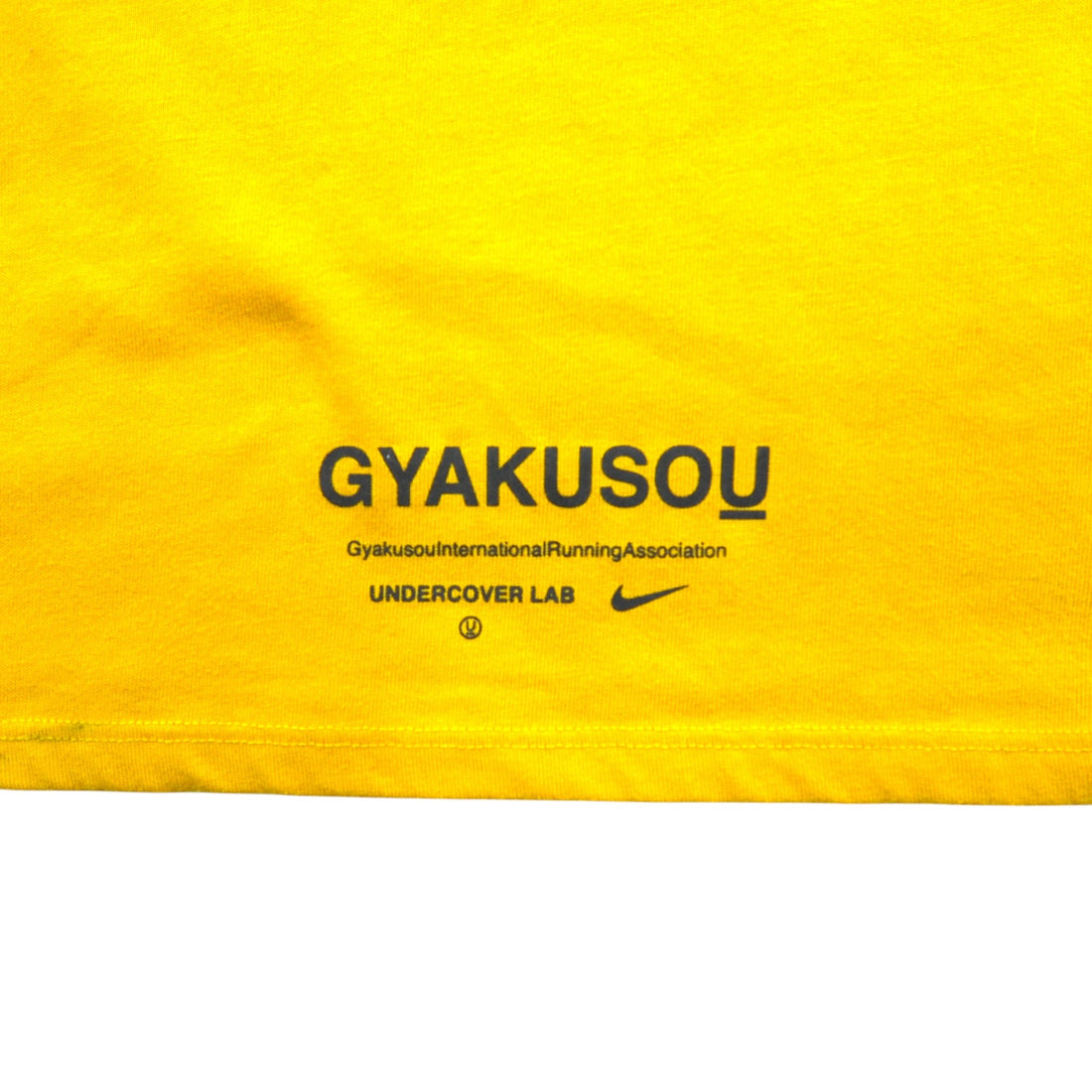 GYAKUSOU (NIKE × UNDERCOVER)  ショートスリーブ Dri-FIT Tシャツ M イエロー GIRA ランニングシャツ CJ7827-793