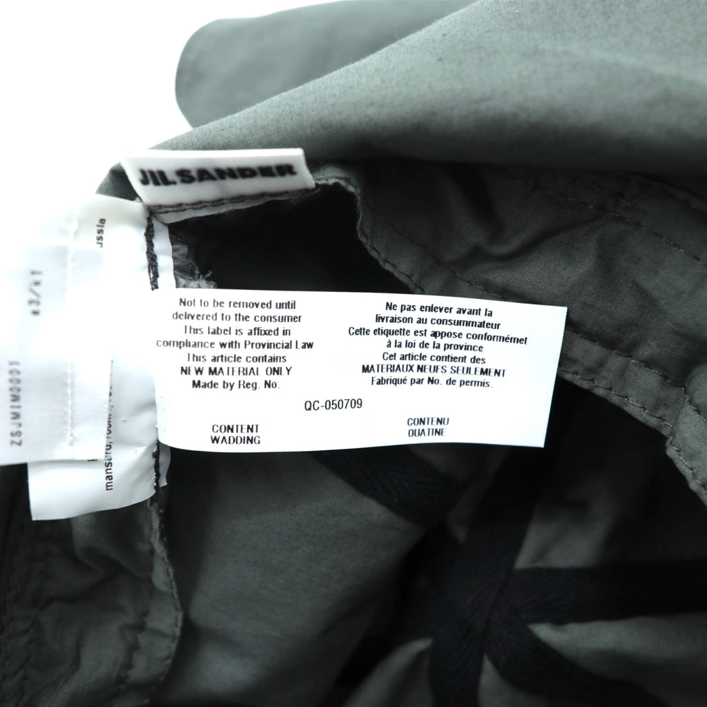 JIL SANDER イタリア製 2WAY キャップ Veiled Cap バラクラバ サンシェード ZS JM IM 0001