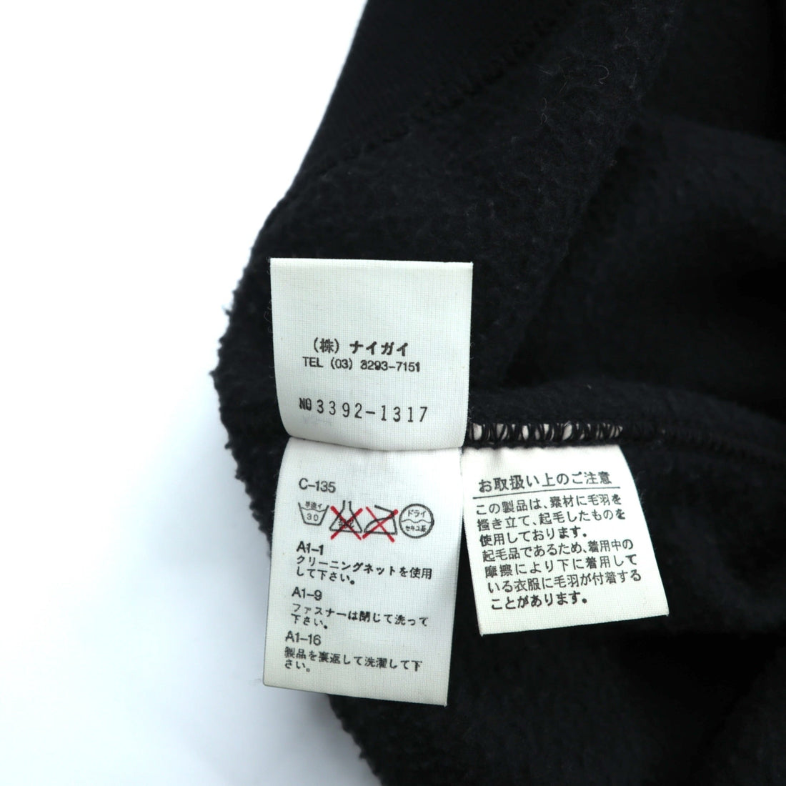 Polo Ralph Lauren 90年代 ビッグポニー刺繍 ハーフジップ フリース パーカー S ブラック 短丈 プルオーバー フロント カンガルーポケット