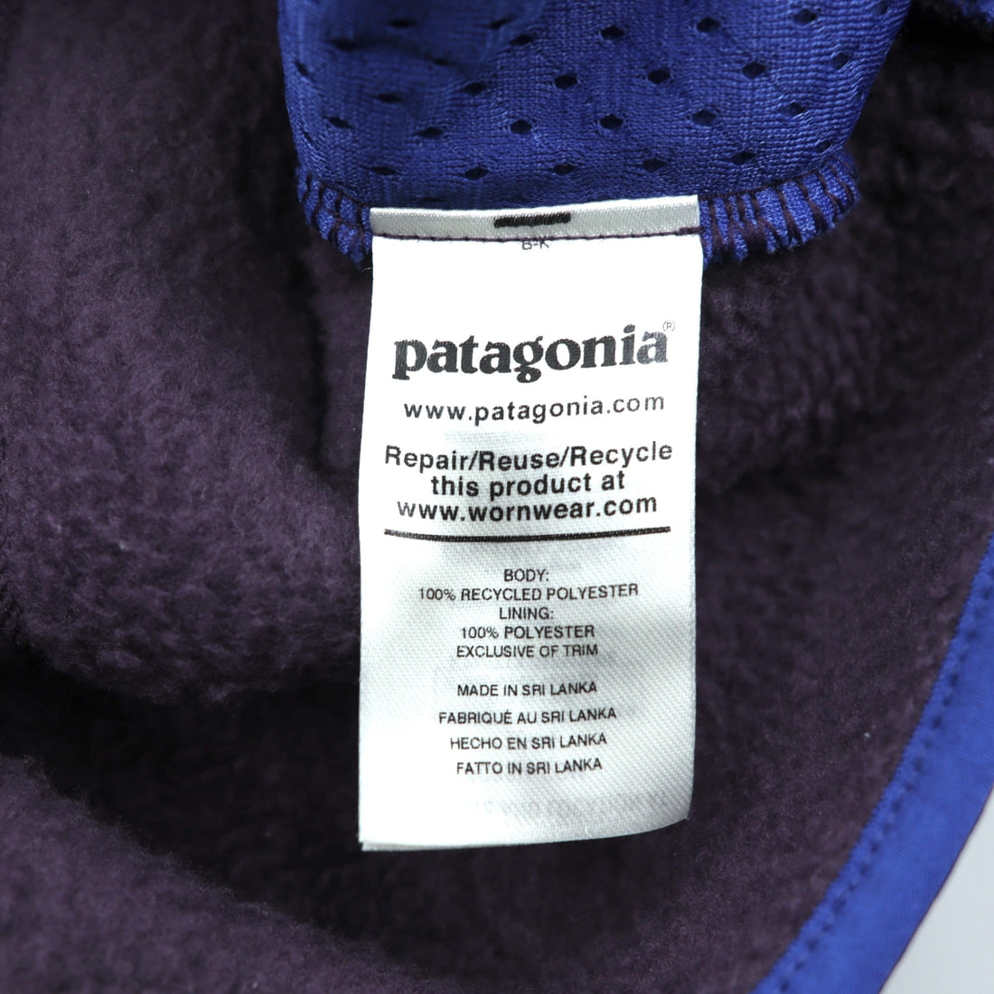 Patagonia Men's Retro Pile Jacket Piton Purple Fleece FA20 S STY22801 PTPL
