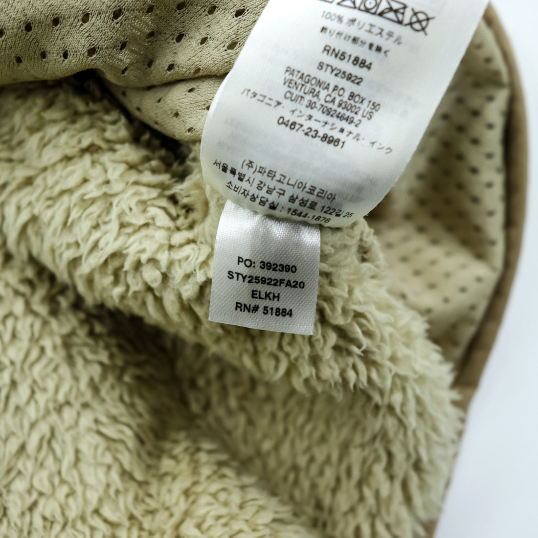 Patagonia Men's Los Gatos Hoody Fleece Jacket El Cap Khaki Size XXL STY25922 FA20 Rare Big Size