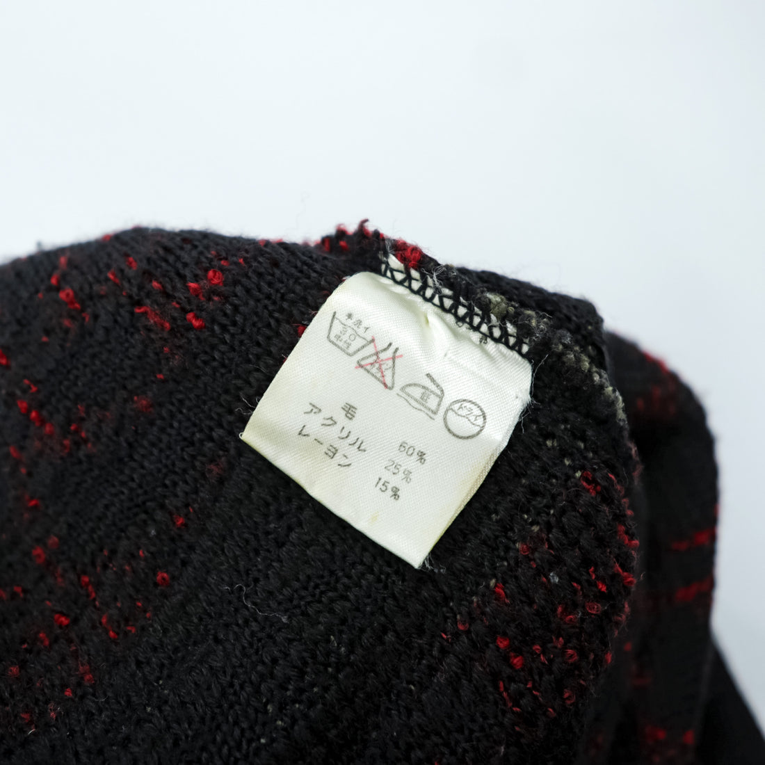Vintage 90s Yves Saint Laurent Native Tribal Knit Hoodie YSL Geometric Pattern Wool Blend