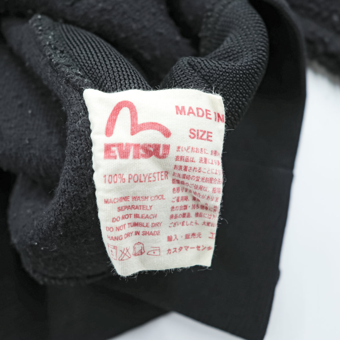 EVISU (YAMANE GUARANTEED) Boa Fleece Hoodie L Black Pullover Front Kangaroo Pocket