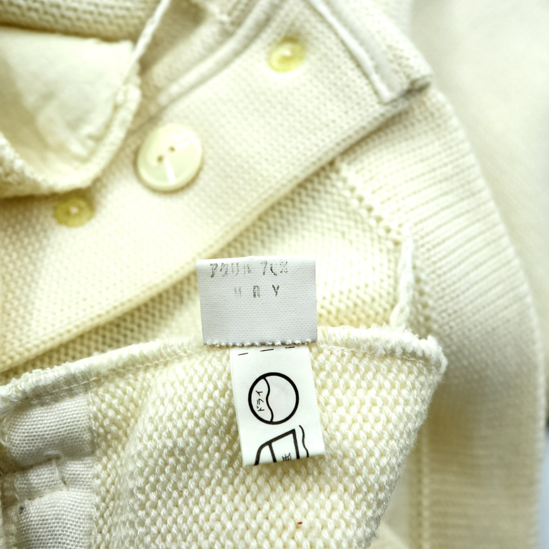 VAN -JAC- 70s Made in Japan Lettered Knit Cardigan, Size M, Ivy Patch