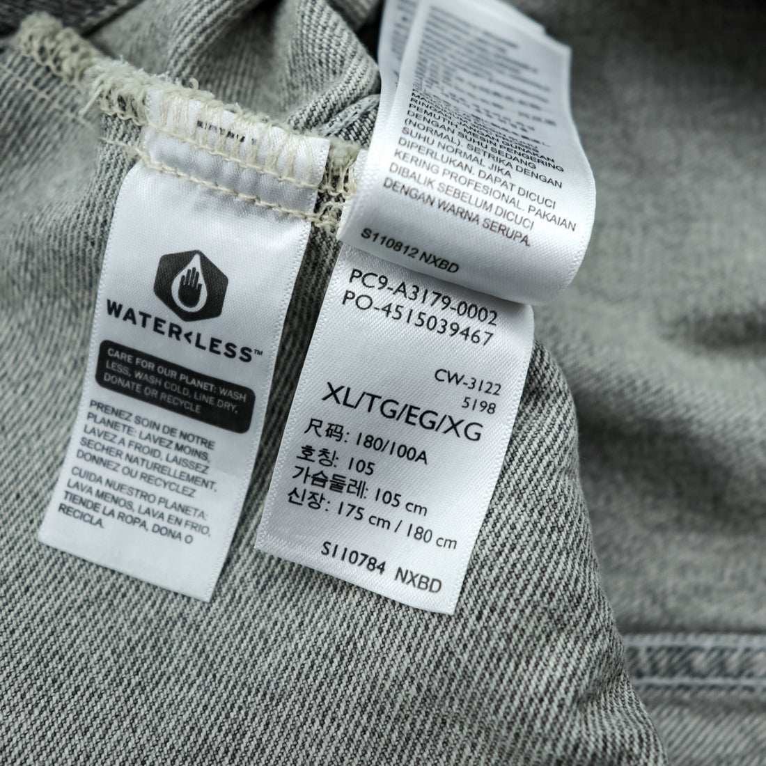 Levi's SilverTab Denim Jacket XL Gray Faded Black Trucker Jacket Loose Fit