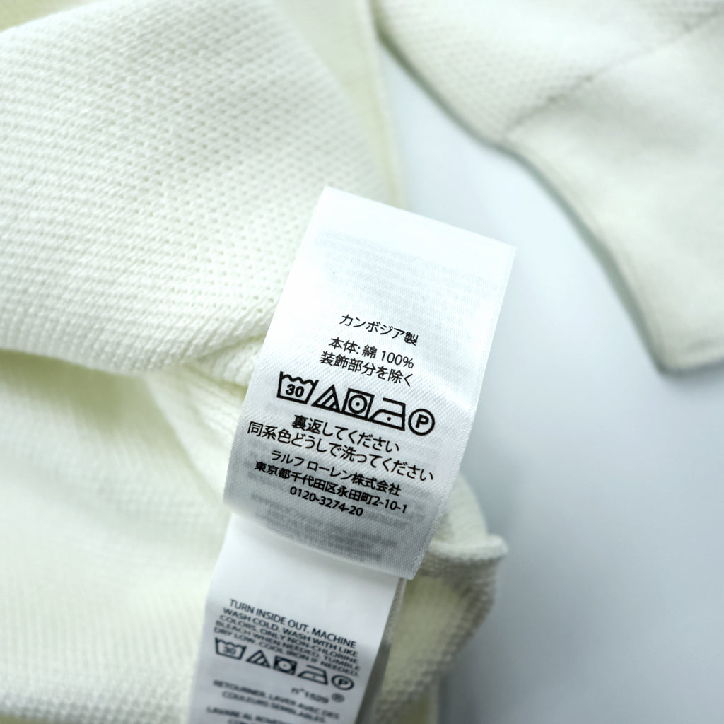 Polo Ralph Lauren Pima Cotton Mesh Knit Sweater L White Unused
