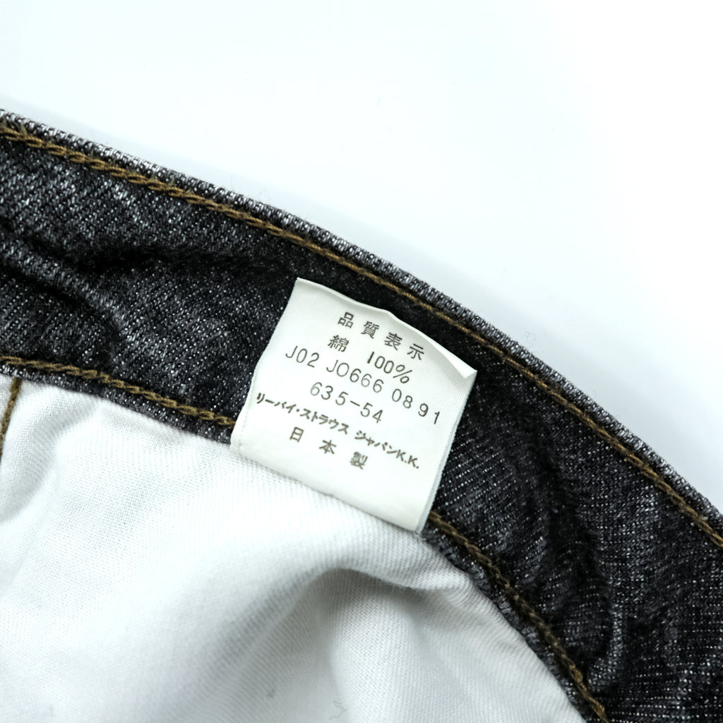 Levi's 90年代 日本製 ビッグE シルバータブ デニムパンツ テーパード ジーンズ L ブラック 635-54
