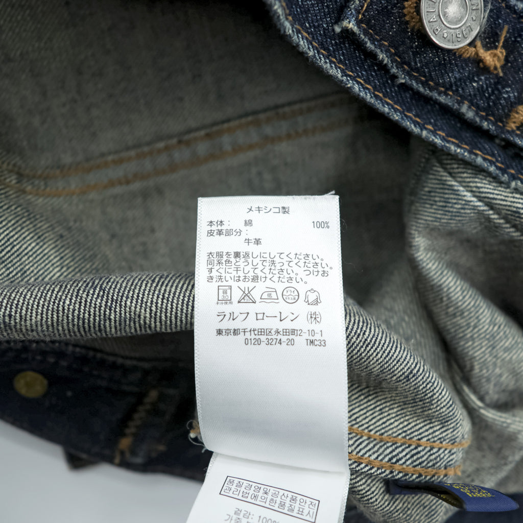 Polo Ralph Lauren Denim Jacket XL Indigo Blue Leather Patch