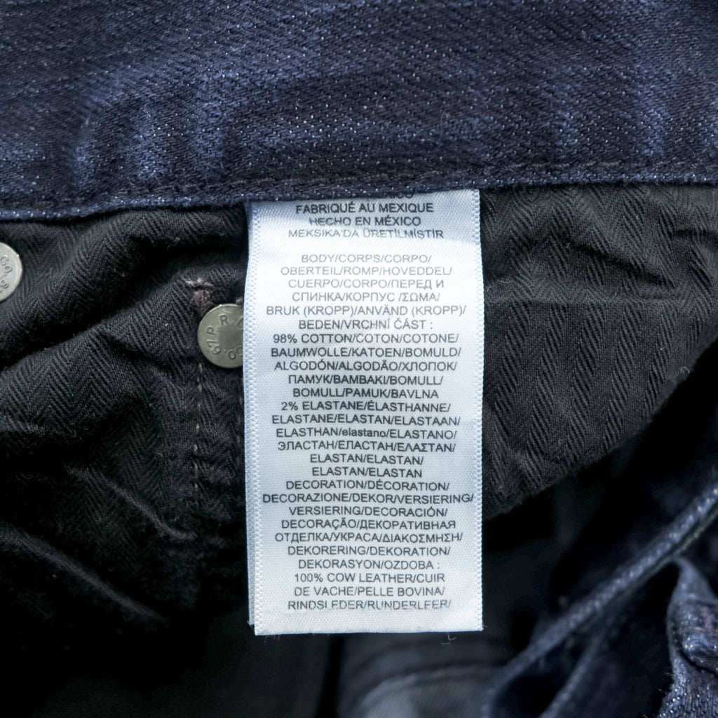 Polo Ralph Lauren THE HAMPTON RELAXED Denim Pants, Size Small, Stretch, Dark Navy with Leather Patch