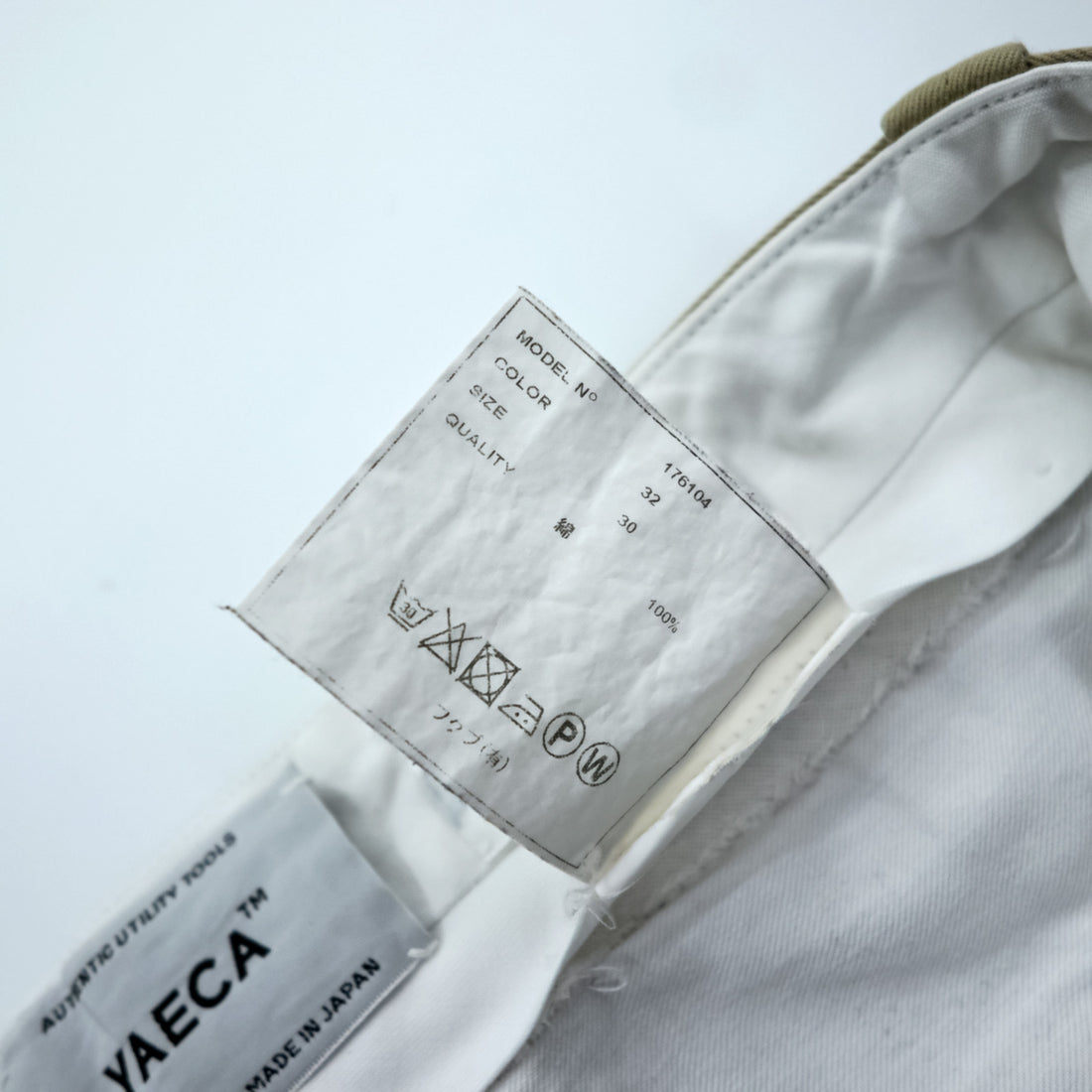 YAECA Made in Japan Chino Cloth Wide Tapered Work Pants M Beige 176104