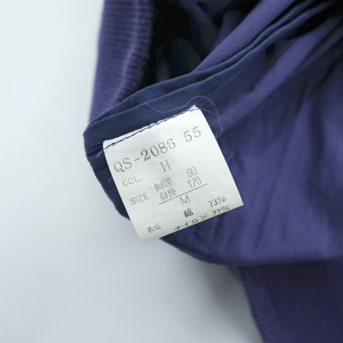 Vintage 80s Christian Dior Monsieur Sportswear Jacket Bomber Purple Size M Harrington Style