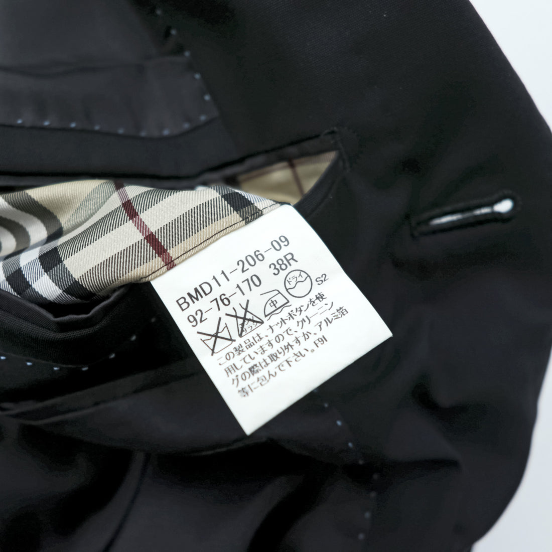 BURBERRY BLACK LABEL Made in Japan 3-Button Suit Set, Size M, Black, BMD11-206-09, Wool