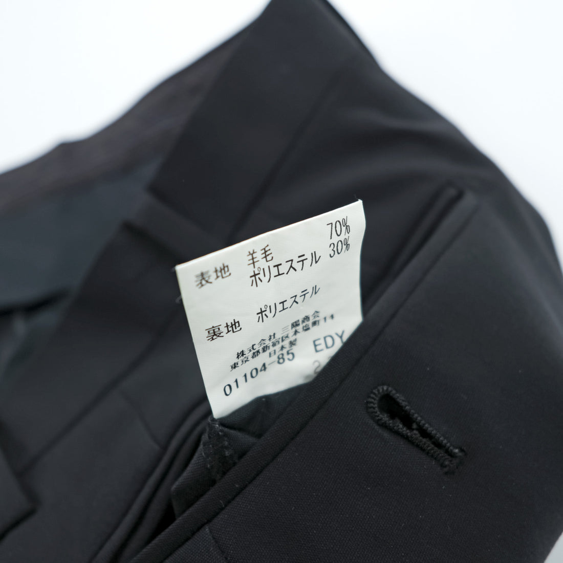 BURBERRY BLACK LABEL Made in Japan 3-Button Suit Set, Size M, Black, BMD11-206-09, Wool