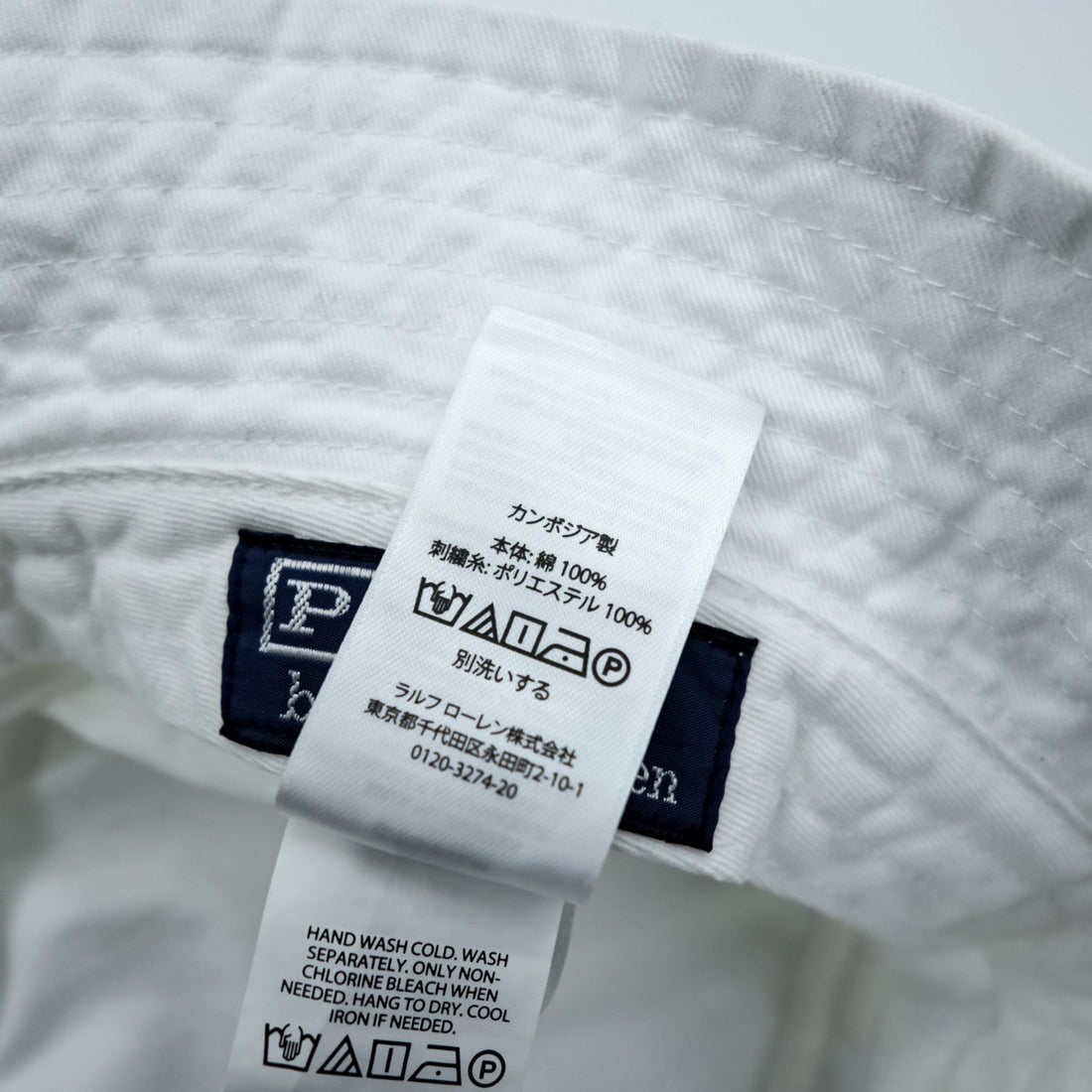 Polo Ralph Lauren Polo Bear Bucket Hat White