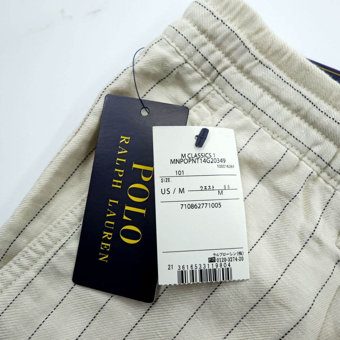 Polo Ralph Lauren プレップスター イージー リネン スラックス パンツ M ベージュ ストライプ スリム テーパード フィット 未使用品 MNPOPNT14G20349