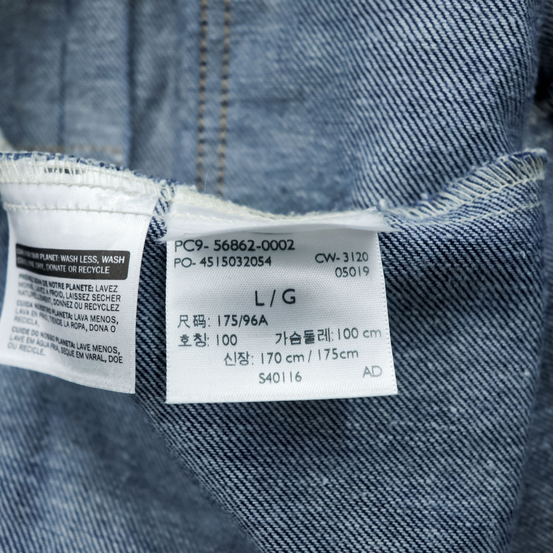 Levi Strauss TYPE 2 Trucker Jacket 2Tuck Pleats Big E Loose Fit Dark Blue L 56862-0002