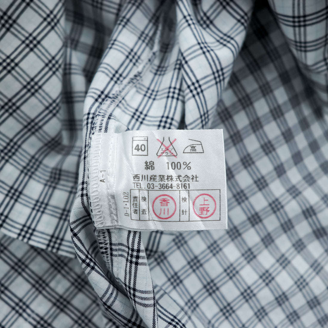BURBERRY LONDON 90年代 バンドカラー ノバチェックシャツ L ブルー ボックスシルエット 日本製