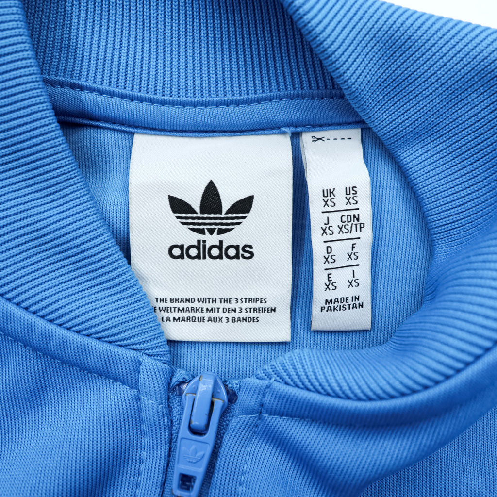 adidas originals ATP型 トラックジャケット ジャージ XS ブルー SUPER STAR TRACK TOP 3ストライプス トレフォイル DZ4636