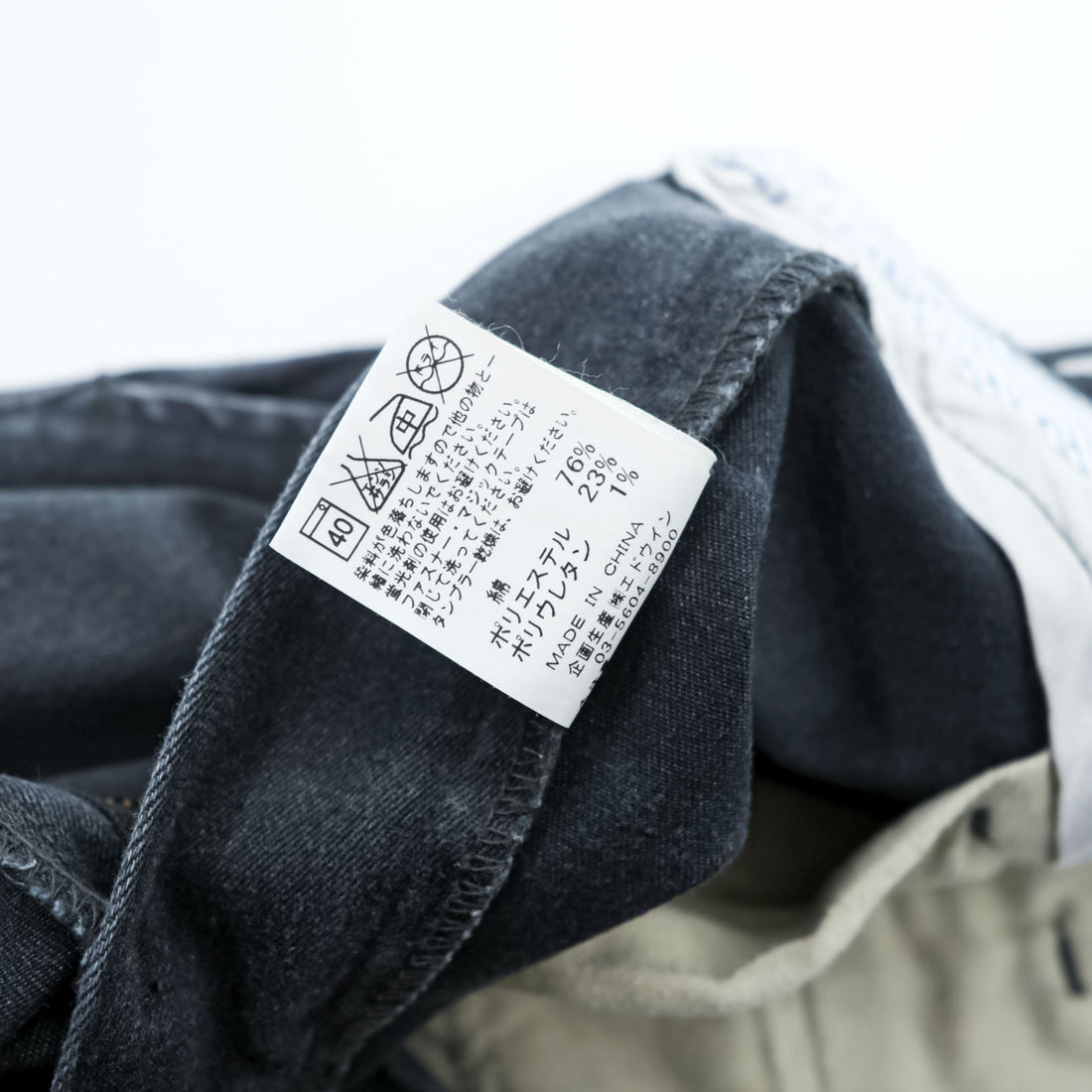 Wrangler ストレッチ チノパンツ ワークパンツ M グレー ストレート W4603