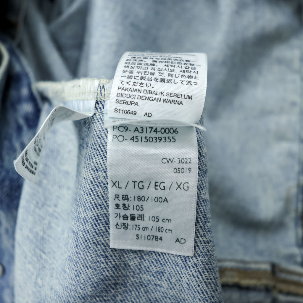 Levi's 大戦モデル 1stタイプ ビッグE ダメージ加工 デニム トラッカージャケット TYPEⅠ Gジャン XL シンチバック 短丈 ダブルプリーツ PREMIUM A3174-0006