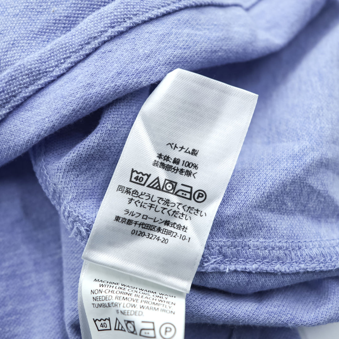 Ralph Lauren 鹿の子 ボタンダウンシャツ L ブルー FETHERWEIGHT MESH スモールポニー 刺繍 ロゴ