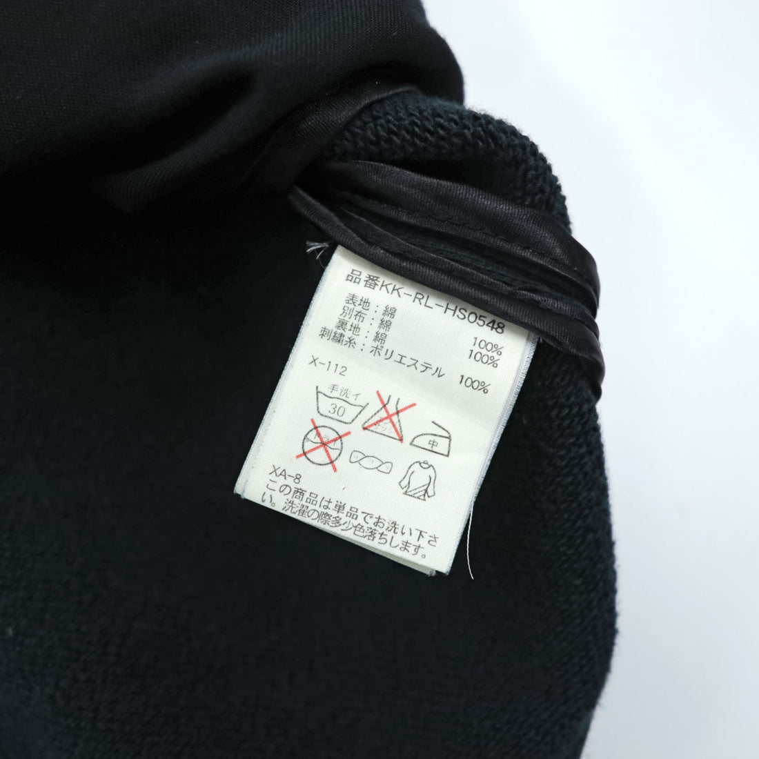 Polo Ralph Lauren 90s Emblem Embroidered Sweat Tailored Jacket Blazer XL Black Vintage-Processed Patch Velvet Collar