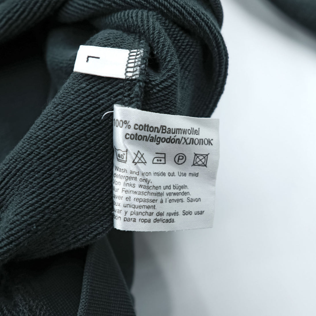 HUGO BOSS クルーネック スウェット トレーナー L グリーン コットン ワンポイントロゴ