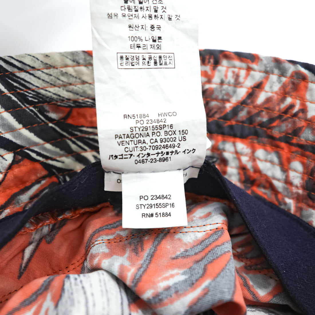 Patagonia ウェーブフェアラー バケットハット 総柄 オレンジ ネイビー ナイロン 29155SP16