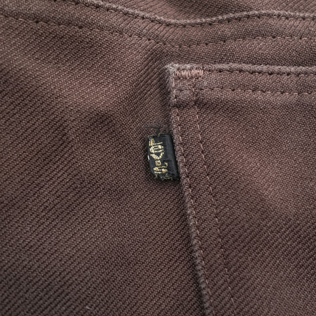 Levi's 90年代 USA製 スタプレ STA-PREST ブーツカット スラックス パンツ L ブラウン SCOVILLジップ 黒タブ 10517 6128