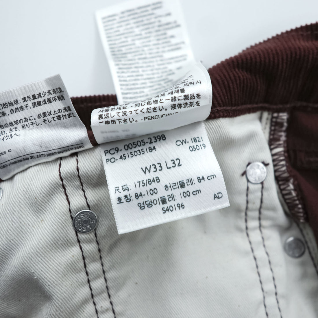 Levi's 505 ビッグE ストレート コーデュロイパンツ L ボルドー ストレッチ レザーパッチ PREMIUM 00505-2398