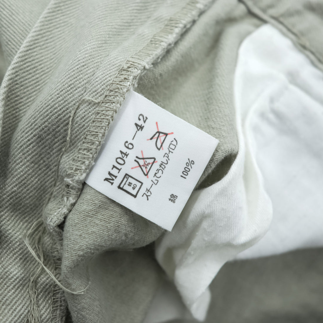 Wrangler 90年代 日本製 5ポケット デニム ワークパンツ ジーンズ M ベージュ M1046-42