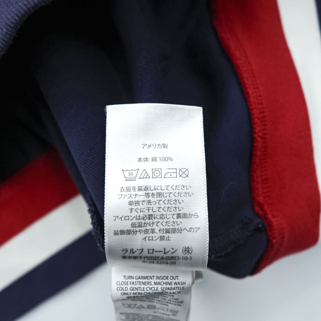 Polo Ralph Lauren Zip Up Hoodie, Size L, Navy, 2018 USA Model, Pony Embroidery, Tricolor