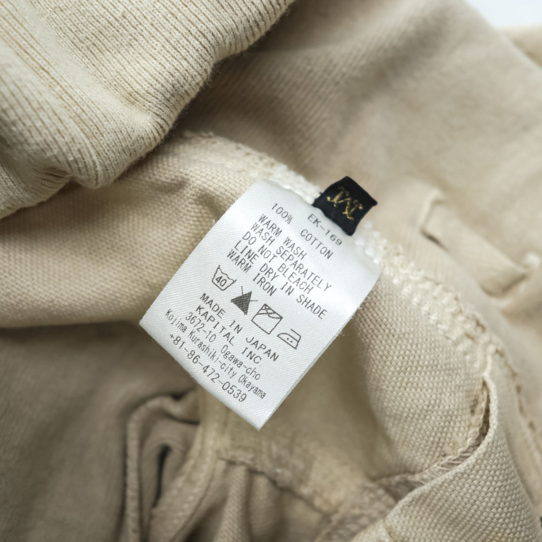 KAPITAL Overdyed Thin Canvas Sarrouel Nouvelle Pants M Beige Cotton EK-169 Made in Japan
