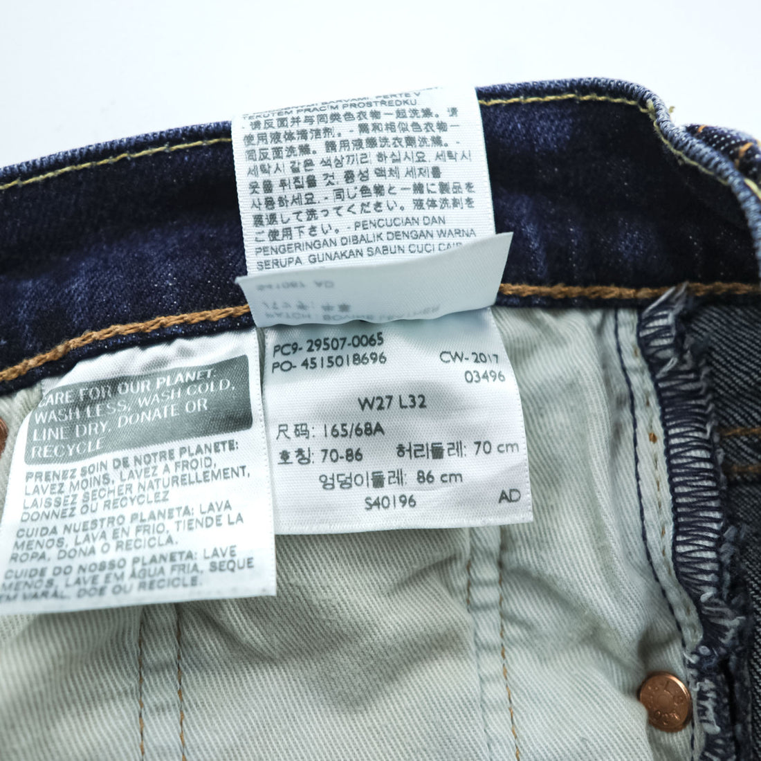 Levi Strauss 502 Tapered Denim Pants Jeans, Size S, Blue, Stretch, Leather Patch, 29507-0065
